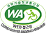과학기술정보통신부 WA(WEB접근성) 품질인증 마크, 웹와치(WebWatch) 2026.03.08~2027.03.07